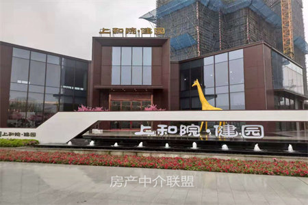 绿城玉兰花园复式五楼送六楼4室2厅2卫