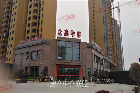 滨江明珠3室2厅2卫110万123m2精装出售